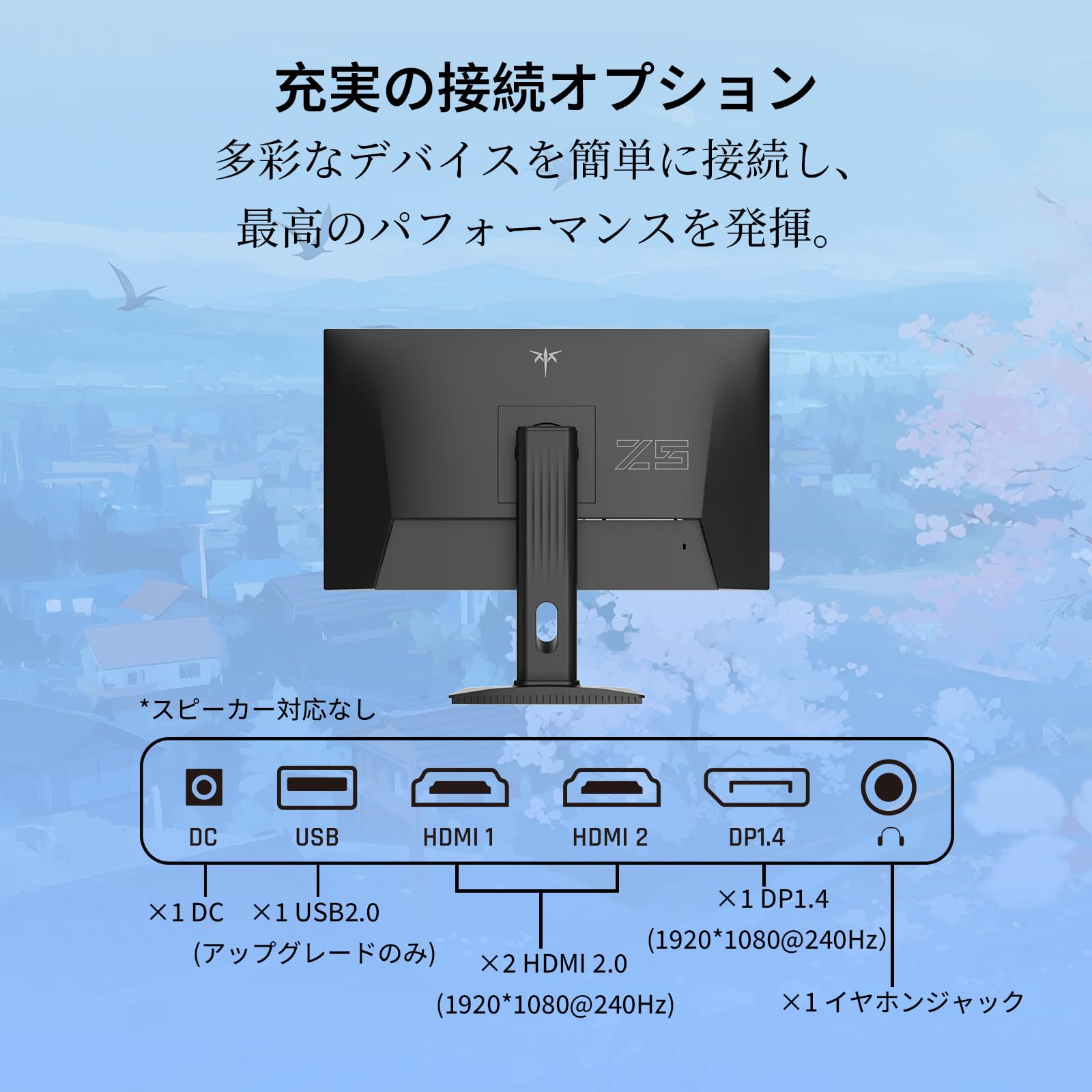 【新品未使用】KTC ゲーミングモニター 24.5インチ 180Hz FHD ゲーミングモニター KTC 24.5インチ 180hz対応 Amazon.com: KTC 24.5